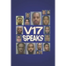 V17 Speaks