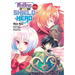 The Rising of the Shield Hero Volume 6: The Manga Companion