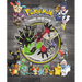 Pok駑on Seek and Find: Legendary Pok駑on