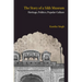 The Story of a Sikh Museum: Heritage, Politics, Popular Culture
