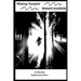 Missing Vampire - Reward Available: Hypernaturals 6