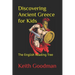 Discovering Ancient Greece for Kids: The English Reading Tree