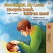 Goodnight, My Love! (English Romanian Bilingual Book)