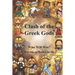Clash of the Greek Gods: Who Will Win?
