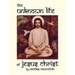 The Unknown Life of Jesus Christ