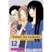 Kimi Ni Todoke: From Me to You, Vol. 12