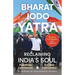 Bharat Jodo Yatra