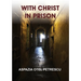 With Christ in Prison