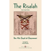 Risalah: Ibn Abi Zayd al-Qayrawani - Arabic-English edition