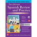 The Ultimate Spanish Review and Practice, Premium Fifth Edition