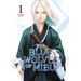 The Blue Wolves of Mibu 1 (Blue Miburo)