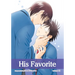 His Favorite, Vol. 14