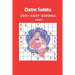 Classic Sudoku: 300+ Easy sudoku Volume 3