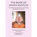 The Book of Jahan Khatun: The Persian Princess Sufi Poet & Friend of Hafiz