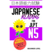 Japanese Reading for JLPT N5: Master the Japanese Language Proficiency Test N5