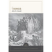 1 Kings: Evangelical Exegetical Commentary