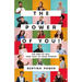 The POWER of You! No one is You, and that is your POWER!