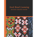 Seed Bead Looming Round Graph Paper: Bonus Materials List Pages for Each Grid Graph Pattern Design