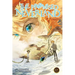 The Promised Neverland, Vol. 12