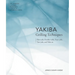 Yakiba Grilling Techniques: Shio-Yaki, Furishio-Yaki, Yuan-Yaki, Tare-Yaki, and Yakitori