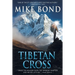 Tibetan Cross
