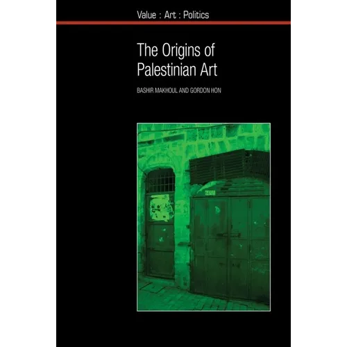The Origins of Palestinian Art