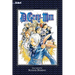 D.Gray-Man (3-In-1 Edition), Vol. 3: Includes Vols. 7, 8 & 9