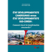 ÉTAT DÉVELOPPEMENTISTE CAMEROUNAIS versus ÉTAT DÉVELOPPEMENTISTE SUD-CORÉEN: Comment réussir la transformation structurelle ?