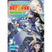 Easygoing Territory Defense by the Optimistic Lord: Production Magic Turns a Nameless Village Into the Strongest Fortified City (Light Novel) Vol. 3