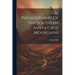 The Physiography Of The Southern Santa Cruz Mountains