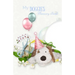 My Doggies MEMORY BOOK: Classic Keepsake Memory Book/Photo Album for all occasions