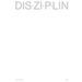 Fountain's Edit: Disziplin