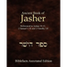 Ancient Book Of Jasher: Referenced In Joshua 10:13; 2 Samuel 1:18; And 2 Timothy 3:8