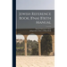 Jewish Reference Book, B'nai B'rith Manual