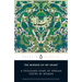 The Mirror of My Heart: A Thousand Years of Persian Poetry by Women