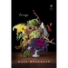 Forage