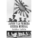 Japón y la Primera Guerra Mundial