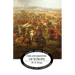 The Awakening of Europe