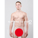 Nothing to Hide 2. Young Men from Slovakia
