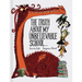 The Truth about My Unbelievable School . . .