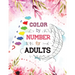 Color by Number for Adults: Guided Biblical Inspiration Adult Coloring Book, A Christian Coloring Book gift card alternative, Christian Religious