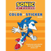 Sonic the Hedgehog: The Official Color by Sticker Book (Sonic Activity Book)