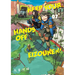 Keep Your Hands Off Eizouken! Volume 7