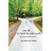 my life if i took the other path: an episodic poetic memoir