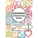 Adinkra Colouring Book
