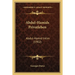 Abdul-Hamids Privatleben: Abdul-Hamid Intim (1902)
