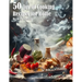 50 Joy of Cooking Recipes for Home