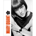 Mary Quant