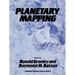 Planetary Mapping