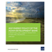 2021 Energy Policy of the Asian Development Bank: Supporting Low-Carbon Transition in Asia and the Pacific